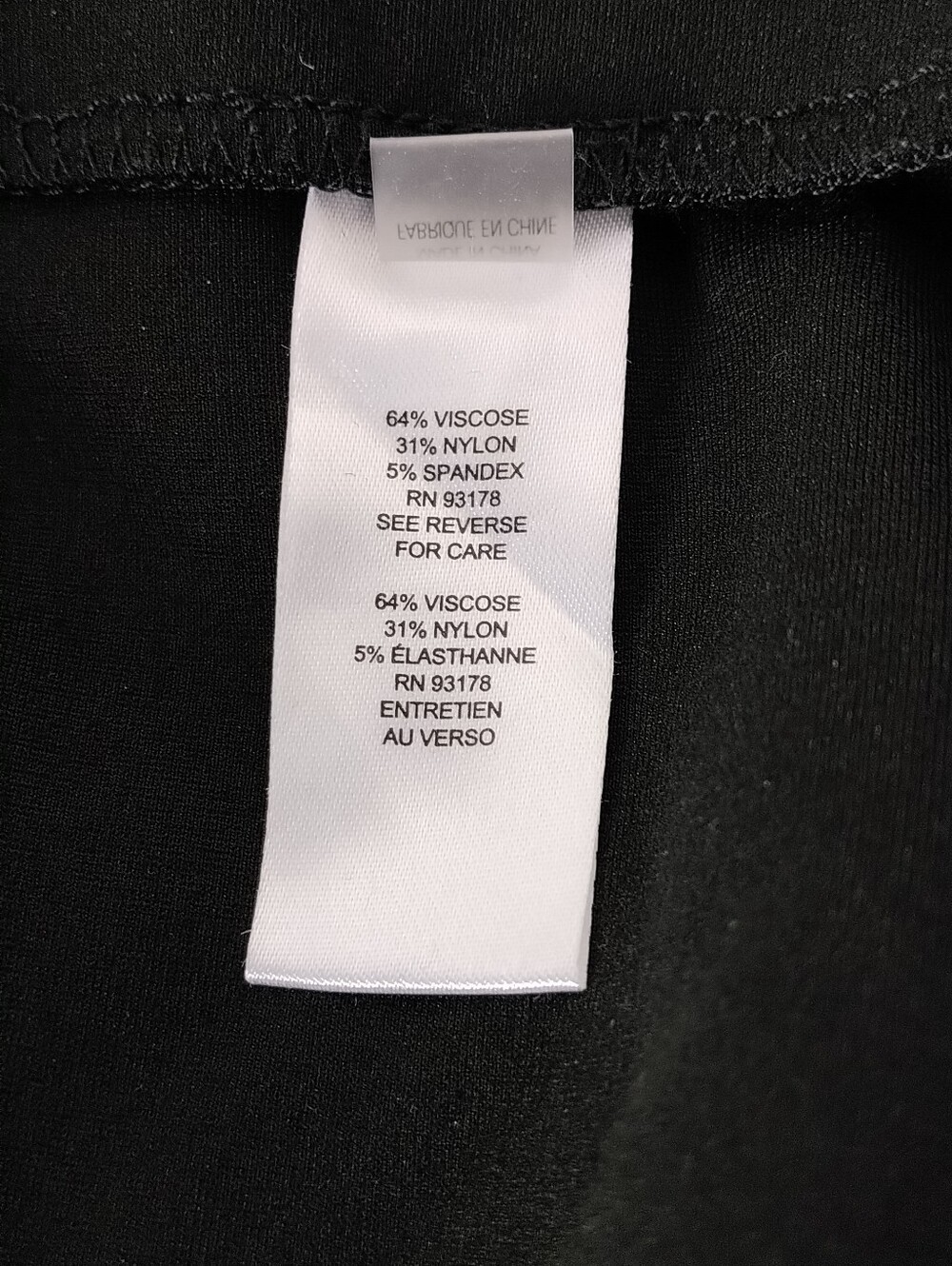 T Tahari Black Pencil Skirt with Back Vent - Picture 5 of 8